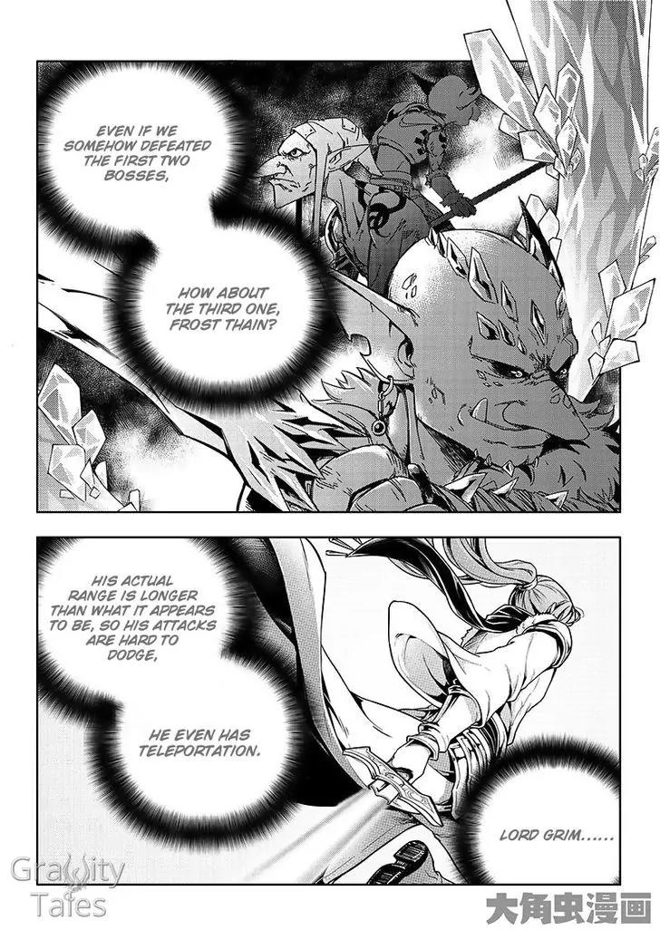 Quan Zhi Gao Shou Chapter 14.2 page 3 - Chapter 14.2: The Legendary Brother Expert (2)