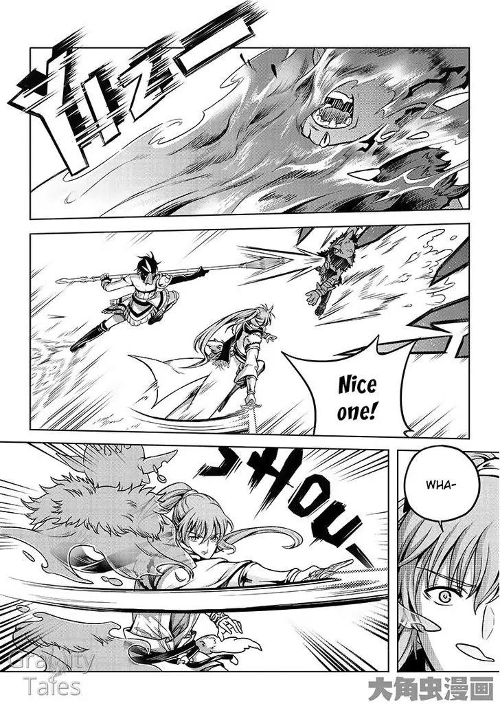 Quan Zhi Gao Shou Chapter 14.2 page 8 - Chapter 14.2: The Legendary Brother Expert (2)