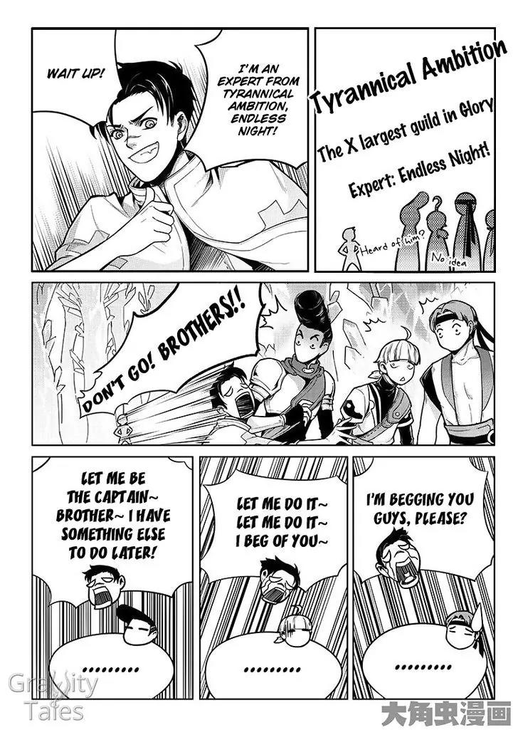 Quan Zhi Gao Shou Chapter 14.3 page 10 - Chapter 14.3: The Legendary Brother Expert (3)