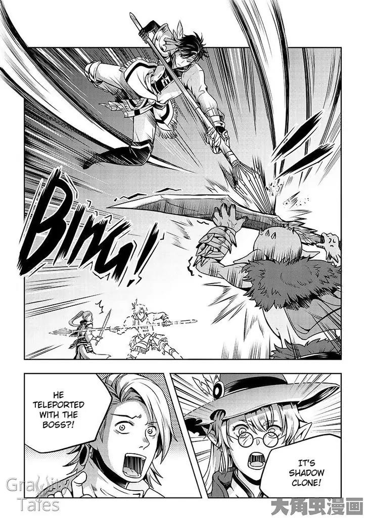 Quan Zhi Gao Shou Chapter 14.3 page 2 - Chapter 14.3: The Legendary Brother Expert (3)