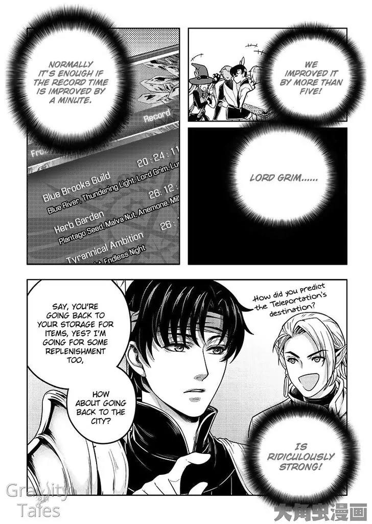 Quan Zhi Gao Shou Chapter 14.3 page 5 - Chapter 14.3: The Legendary Brother Expert (3)