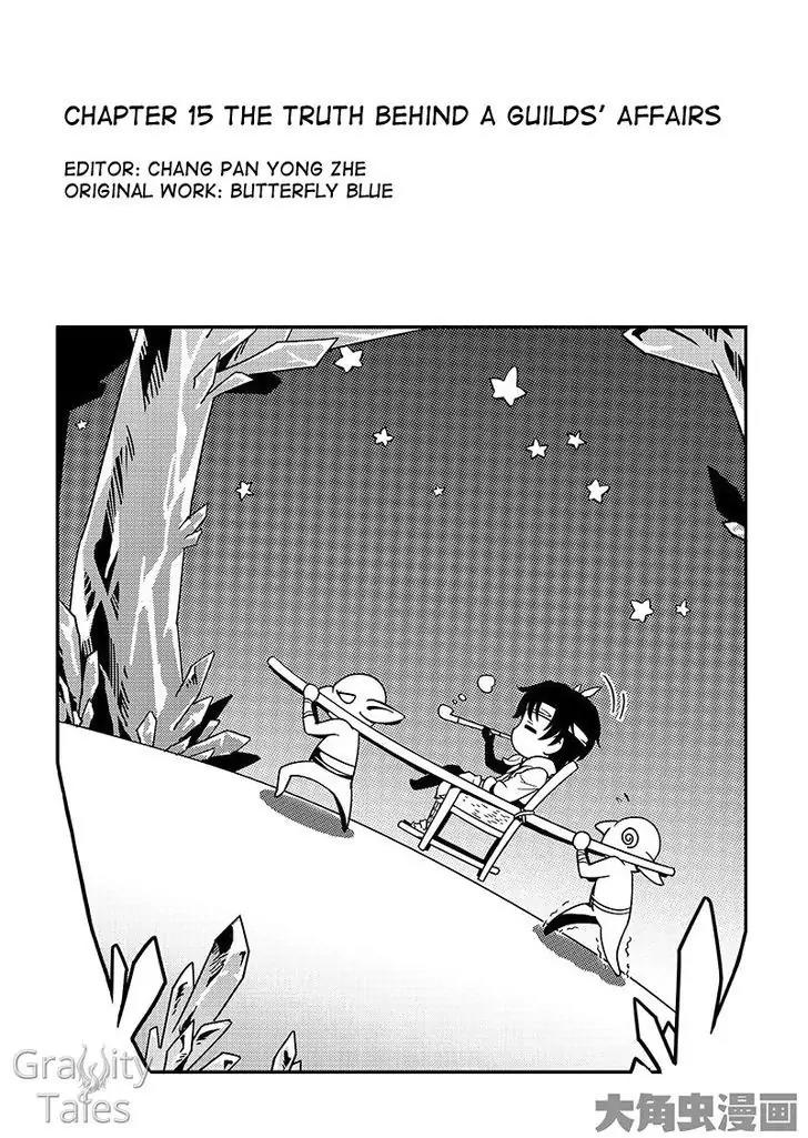 Quan Zhi Gao Shou Chapter 15.1 page 2 - Chapter 15.1: The Truth Behind A Guilds' Affairs (1)