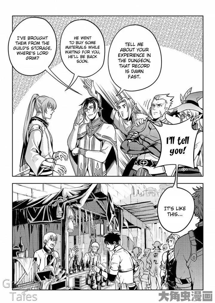 Quan Zhi Gao Shou Chapter 15.1 page 7 - Chapter 15.1: The Truth Behind A Guilds' Affairs (1)