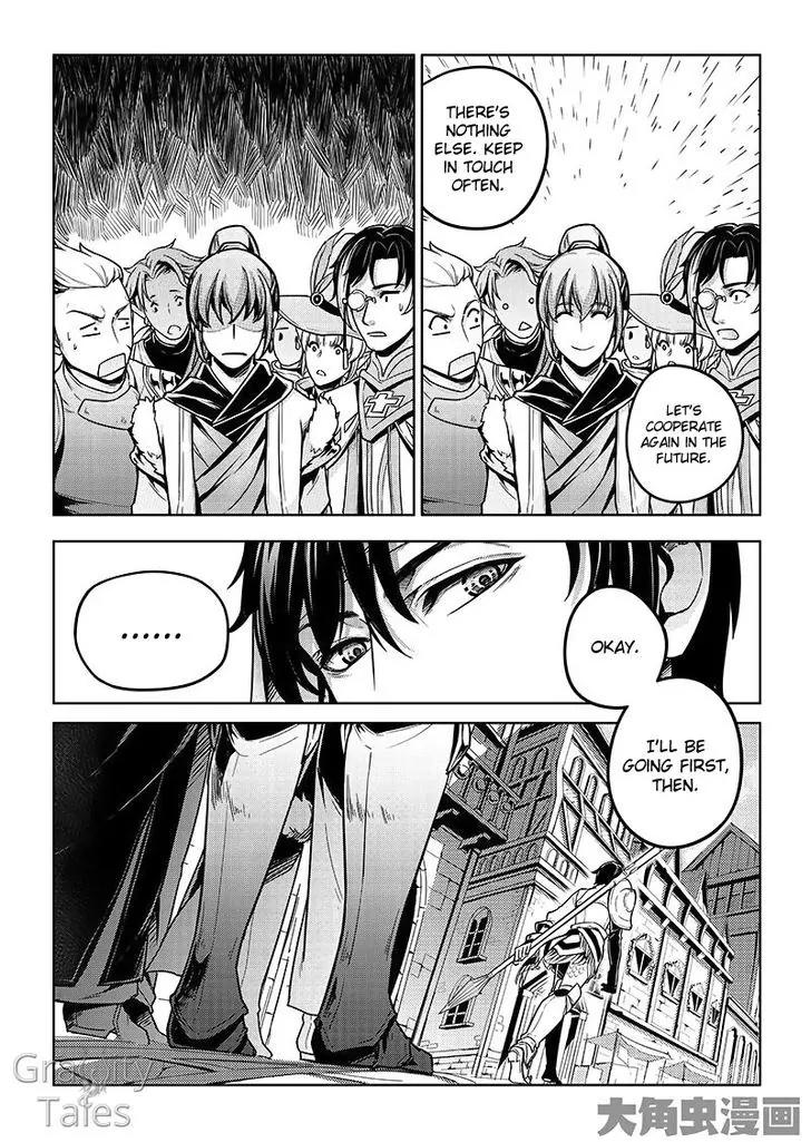 Quan Zhi Gao Shou Chapter 15.2 page 6 - Chapter 15.2: The Truth Behind A Guilds' Affairs (2)