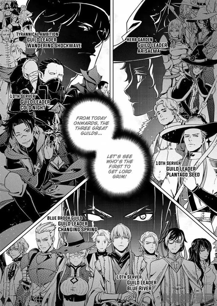 Quan Zhi Gao Shou Chapter 15.2 page 9 - Chapter 15.2: The Truth Behind A Guilds' Affairs (2)