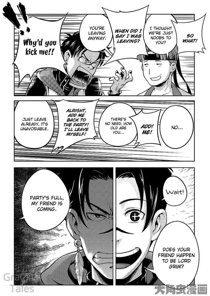 Quan Zhi Gao Shou Chapter 15.3 page 3 - Chapter 15.3: The Truth Behind A Guilds' Affairs (3)
