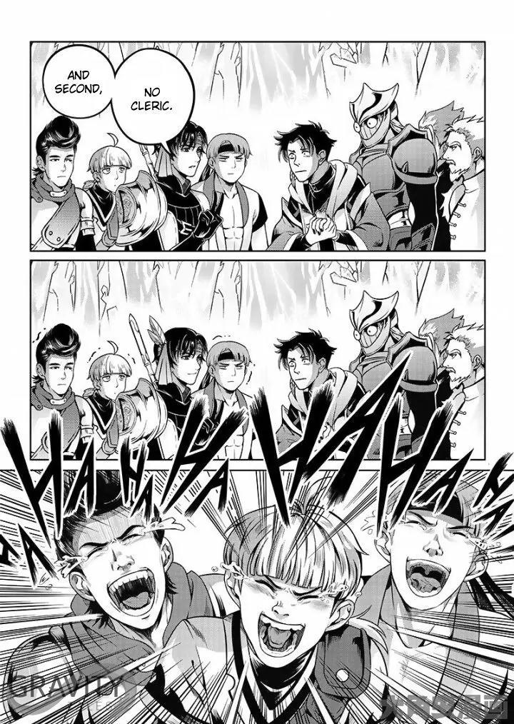 Quan Zhi Gao Shou Chapter 16.1 page 6 - Chapter 16.1: Endless Night in Frost Forest (1)