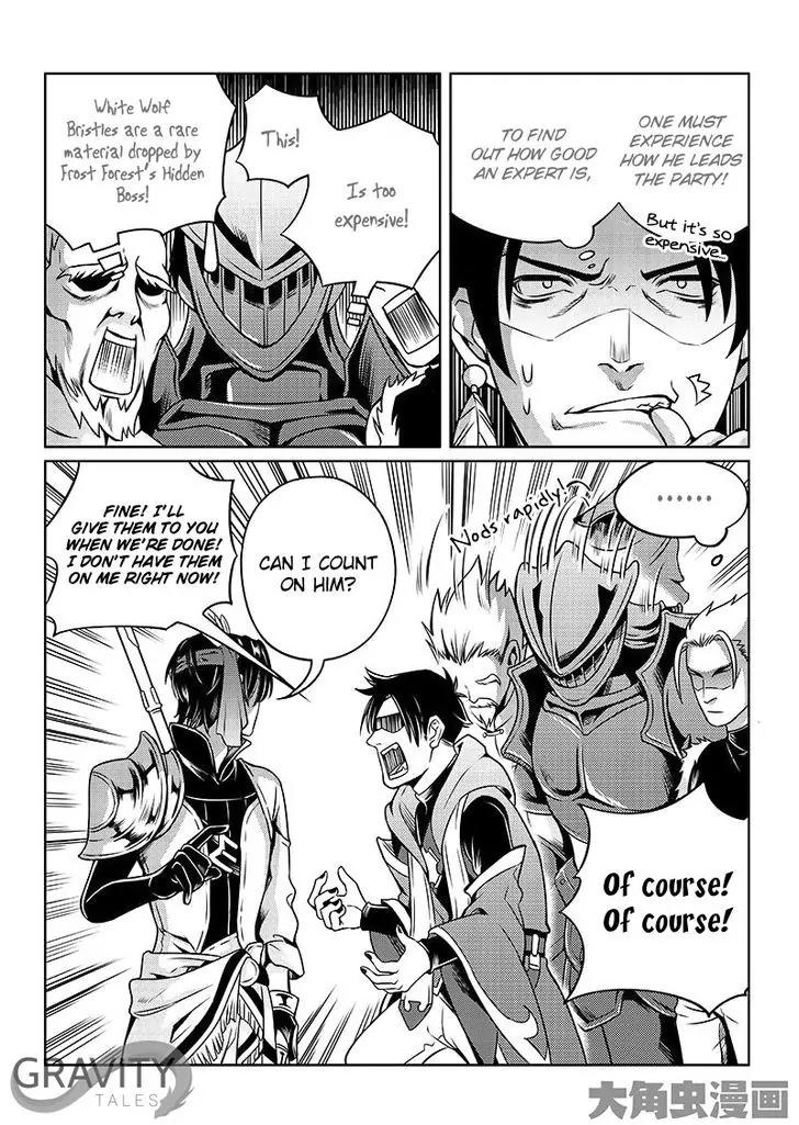 Quan Zhi Gao Shou Chapter 16.2 page 6 - Chapter 16.2: Endless Night in Frost Forest (2)