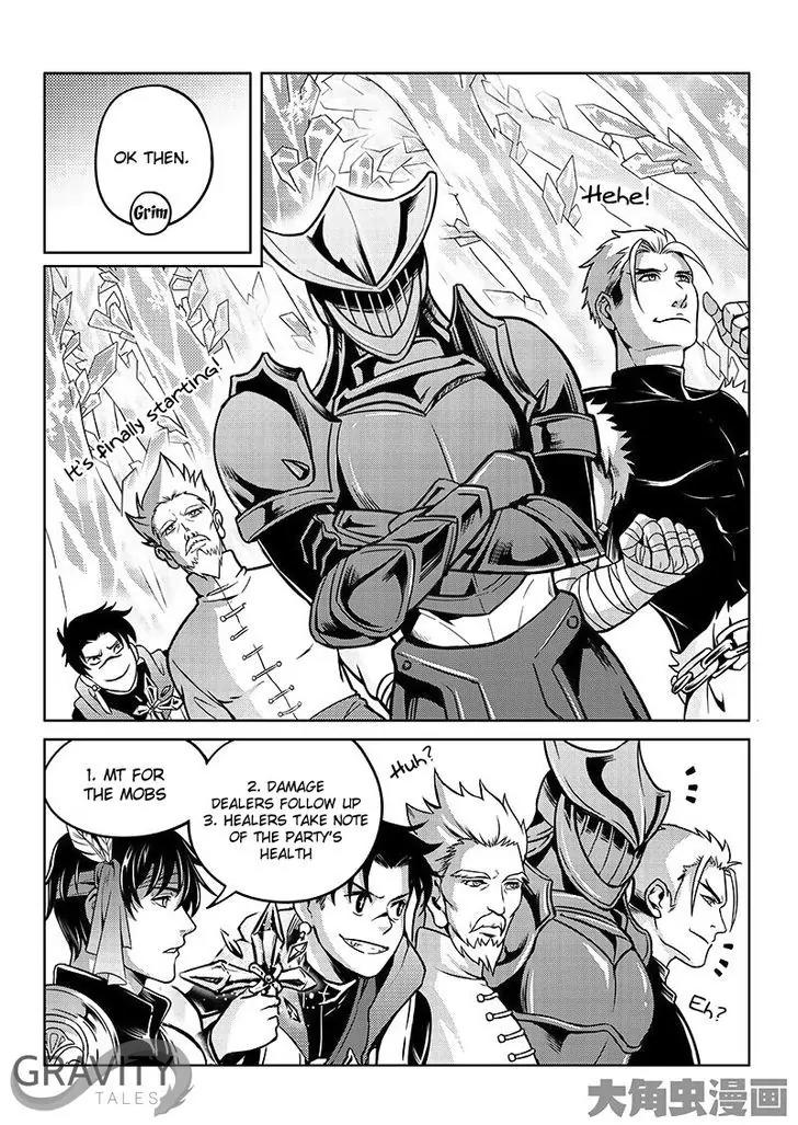 Quan Zhi Gao Shou Chapter 16.2 page 7 - Chapter 16.2: Endless Night in Frost Forest (2)