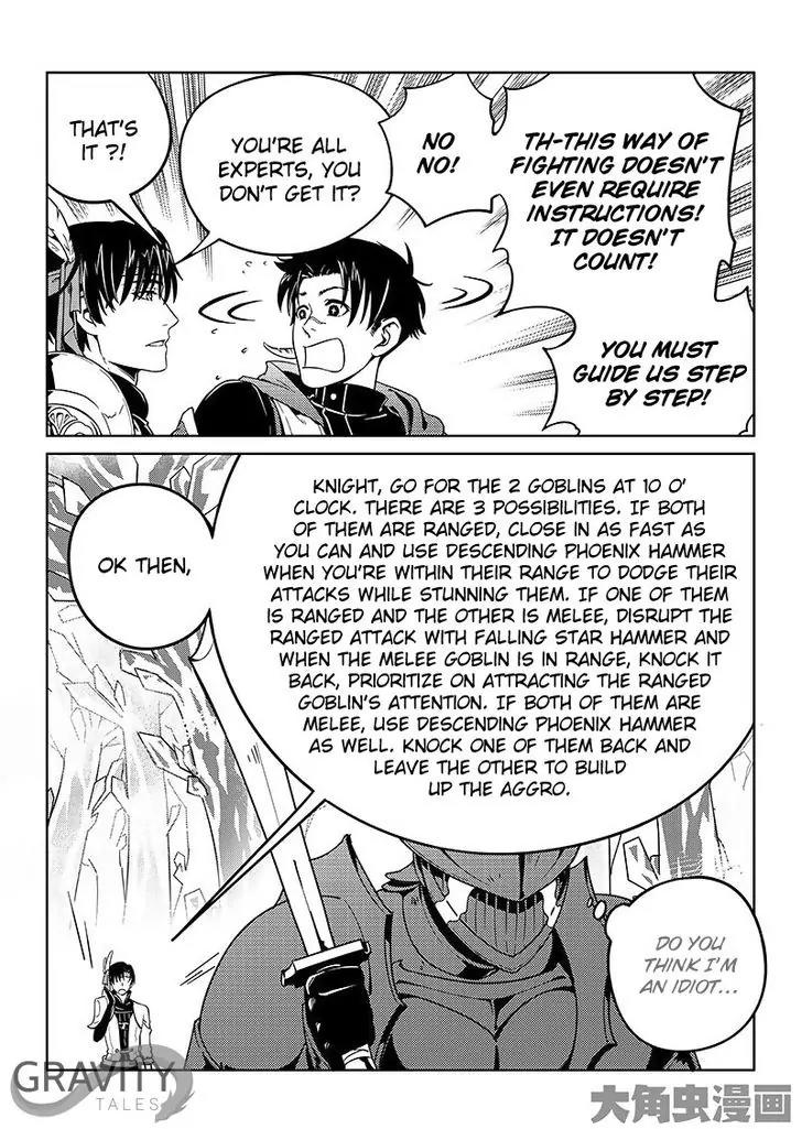 Quan Zhi Gao Shou Chapter 16.2 page 8 - Chapter 16.2: Endless Night in Frost Forest (2)