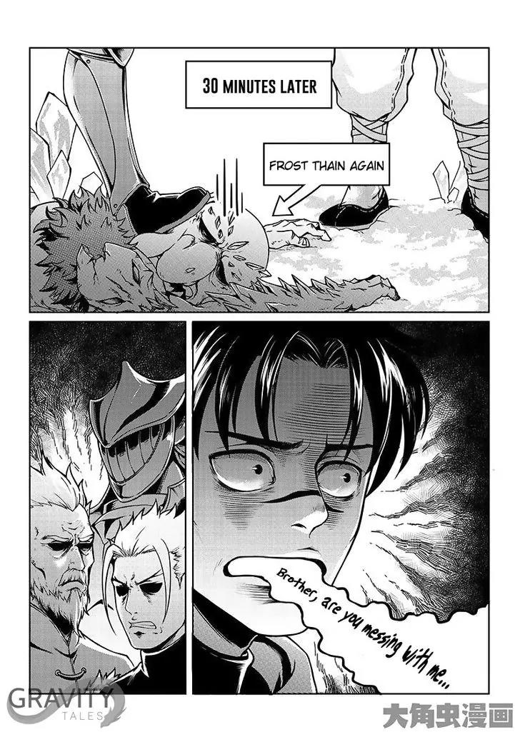 Quan Zhi Gao Shou Chapter 16.2 page 9 - Chapter 16.2: Endless Night in Frost Forest (2)