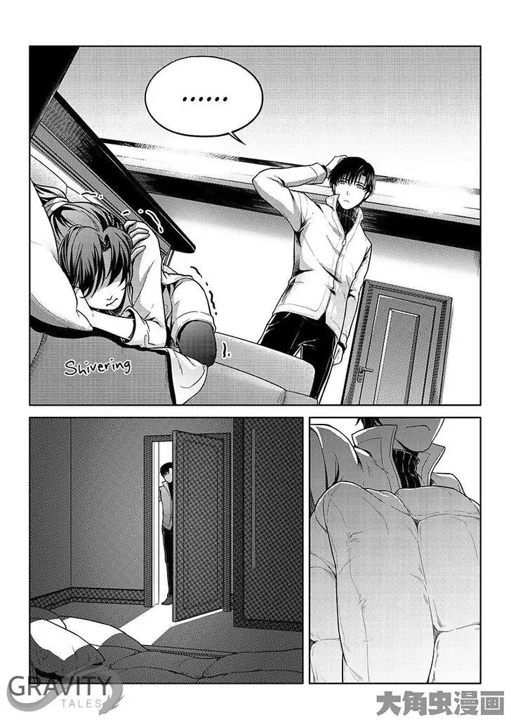 Quan Zhi Gao Shou Chapter 16.3 page 8 - Chapter 16.3: Endless Night in Frost Forest (3)