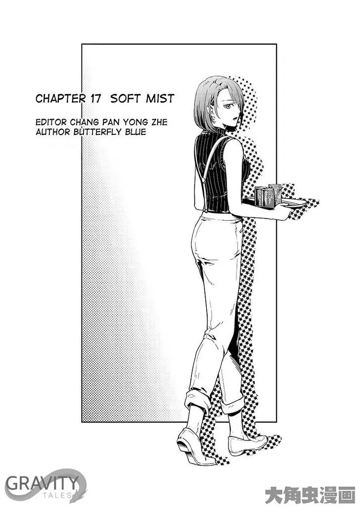 Quan Zhi Gao Shou Chapter 17.1 page 2 - Chapter 17.1: Soft Mist (1)
