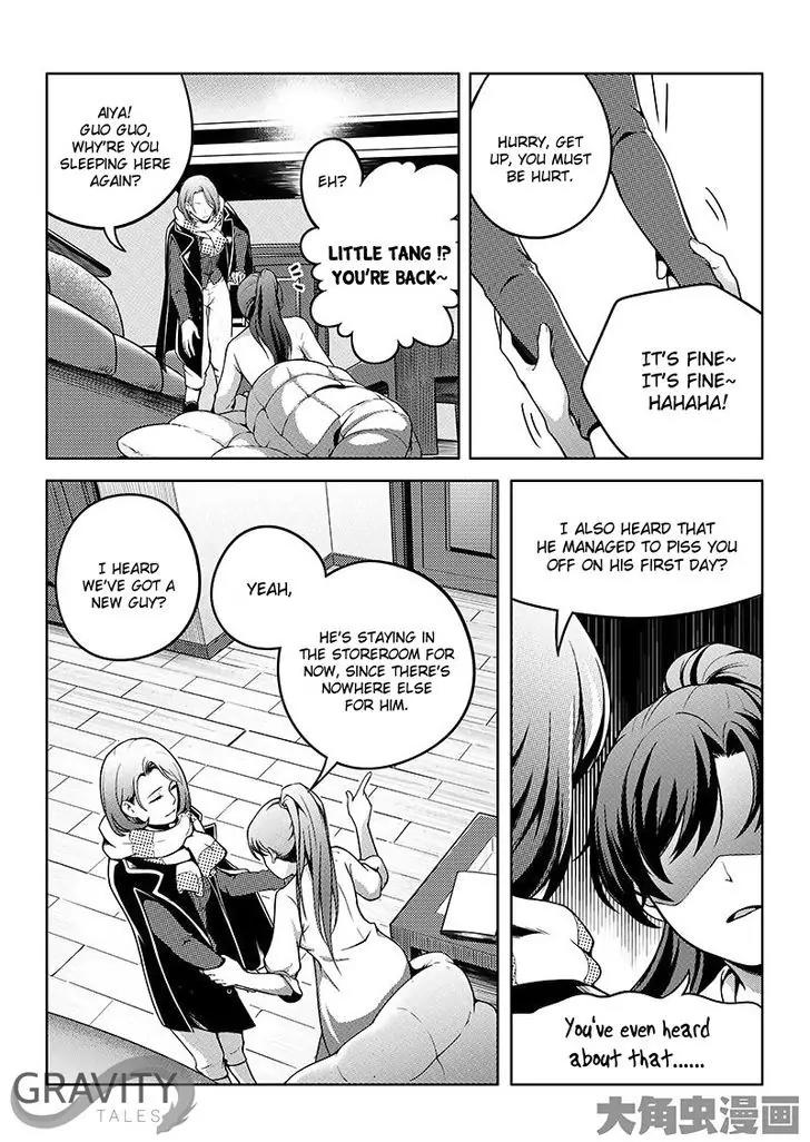 Quan Zhi Gao Shou Chapter 17.1 page 4 - Chapter 17.1: Soft Mist (1)