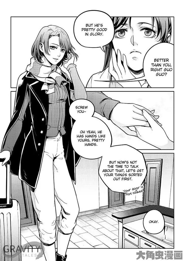 Quan Zhi Gao Shou Chapter 17.1 page 5 - Chapter 17.1: Soft Mist (1)