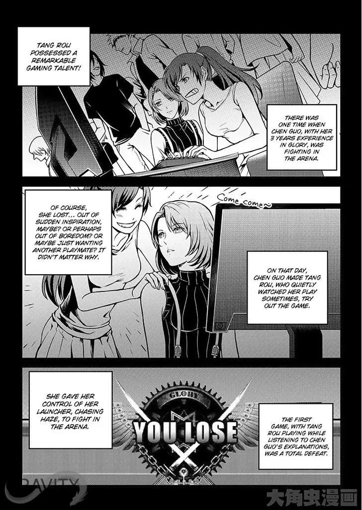 Quan Zhi Gao Shou Chapter 17.1 page 7 - Chapter 17.1: Soft Mist (1)