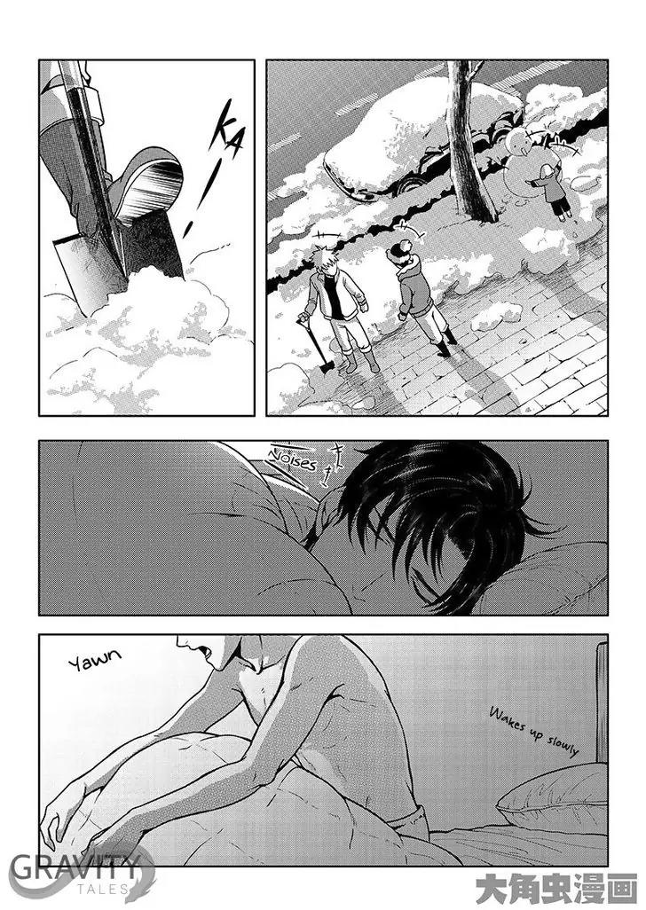 Quan Zhi Gao Shou Chapter 17.2 page 5 - Chapter 17.2: Soft Mist (2)