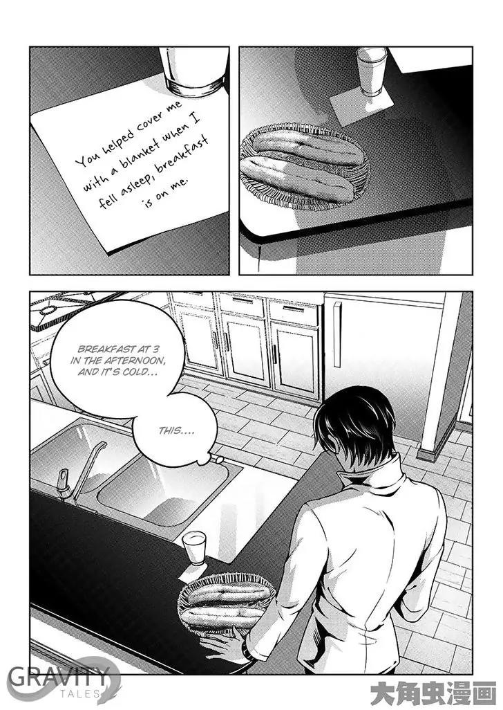 Quan Zhi Gao Shou Chapter 17.2 page 6 - Chapter 17.2: Soft Mist (2)