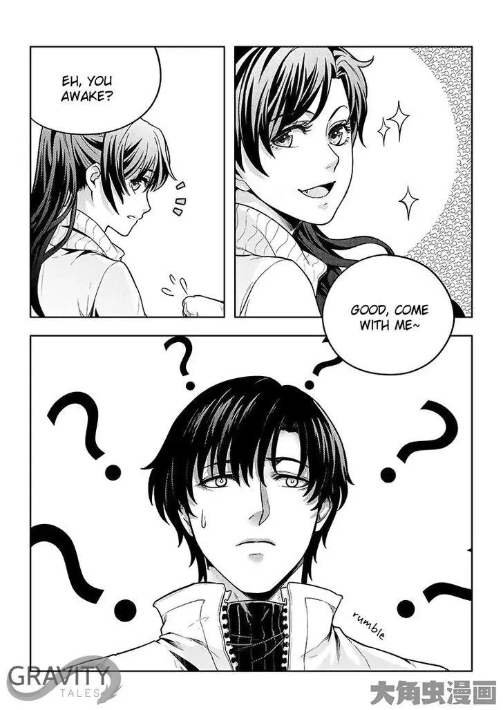 Quan Zhi Gao Shou Chapter 17.2 page 9 - Chapter 17.2: Soft Mist (2)