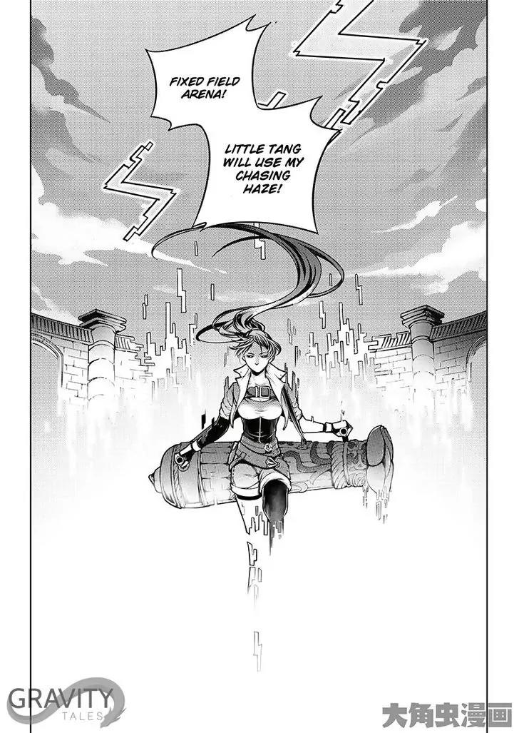 Quan Zhi Gao Shou Chapter 17.3 page 7 - Chapter 17.3: Soft Mist (3)