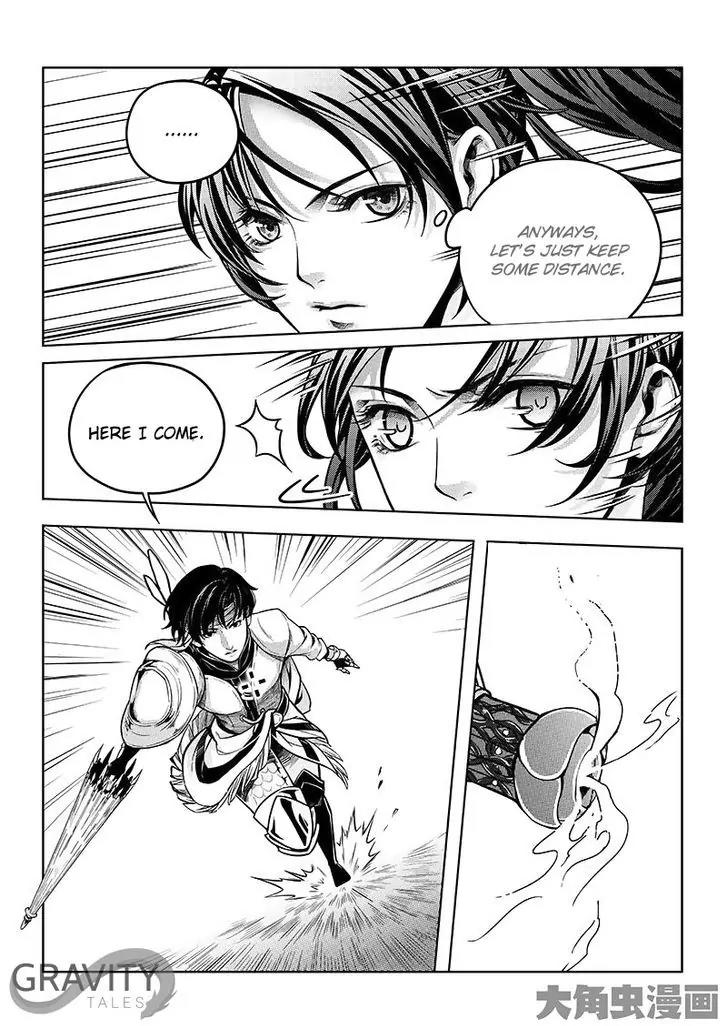 Quan Zhi Gao Shou Chapter 17.3 page 9 - Chapter 17.3: Soft Mist (3)