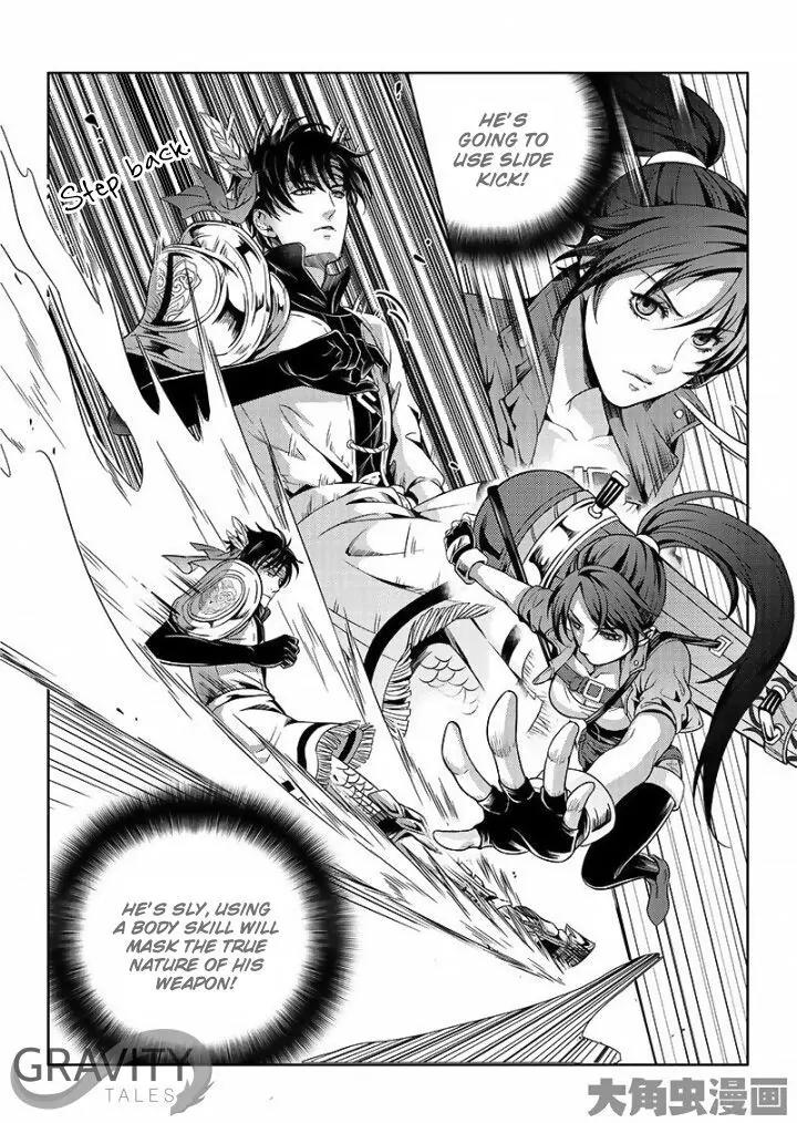 Quan Zhi Gao Shou Chapter 18.1 page 4 - Chapter 18.1: 11-Rounds Winning Streak (1)