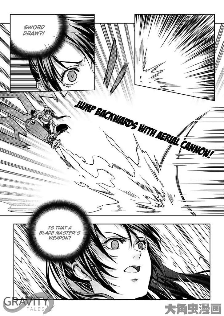 Quan Zhi Gao Shou Chapter 18.1 page 6 - Chapter 18.1: 11-Rounds Winning Streak (1)
