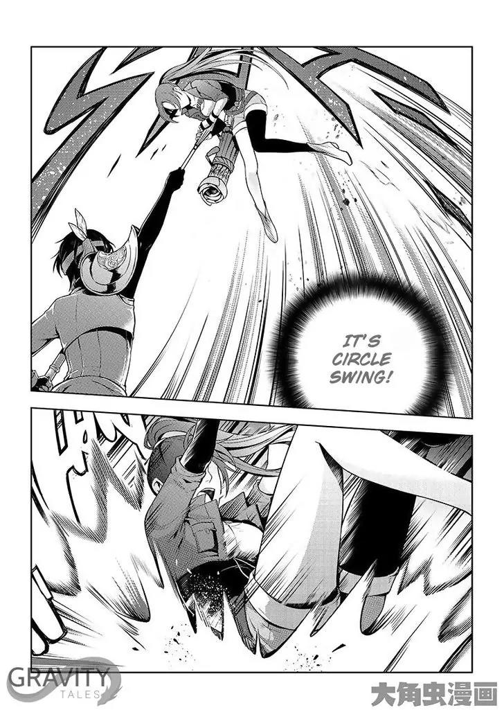Quan Zhi Gao Shou Chapter 18.1 page 8 - Chapter 18.1: 11-Rounds Winning Streak (1)
