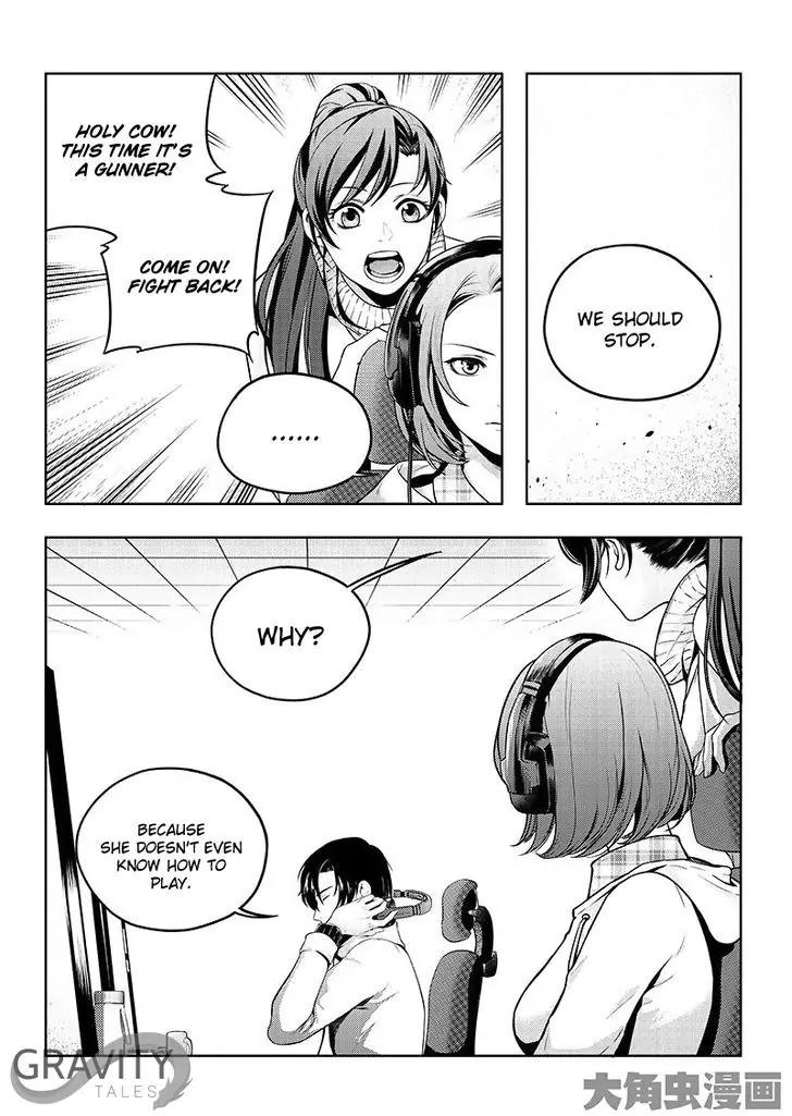 Quan Zhi Gao Shou Chapter 18.2 page 2 - Chapter 18.2: 11-Rounds Winning Streak (2)