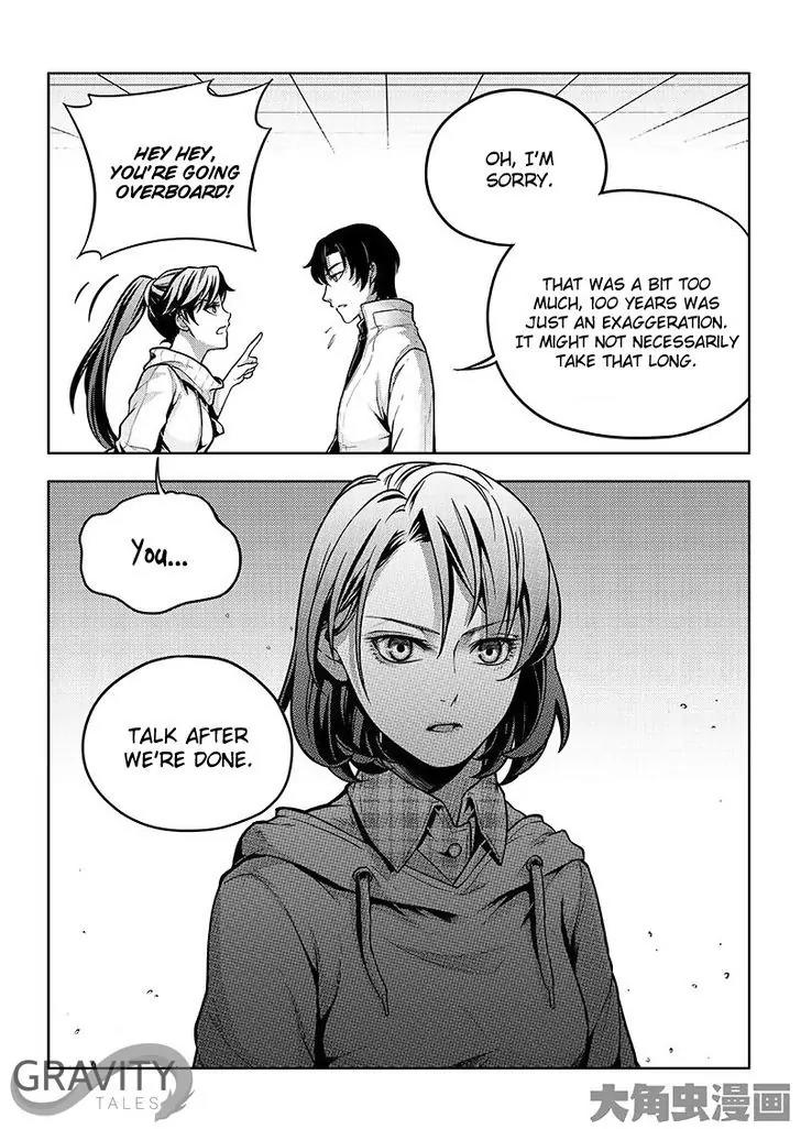 Quan Zhi Gao Shou Chapter 18.2 page 4 - Chapter 18.2: 11-Rounds Winning Streak (2)