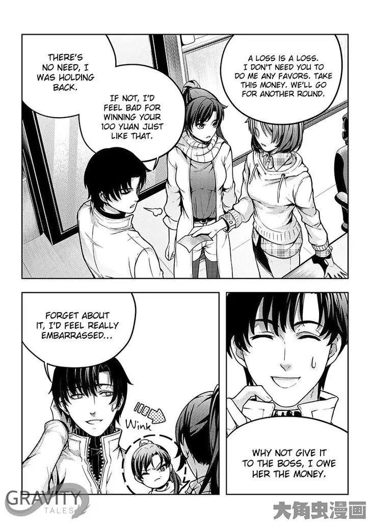 Quan Zhi Gao Shou Chapter 18.2 page 5 - Chapter 18.2: 11-Rounds Winning Streak (2)