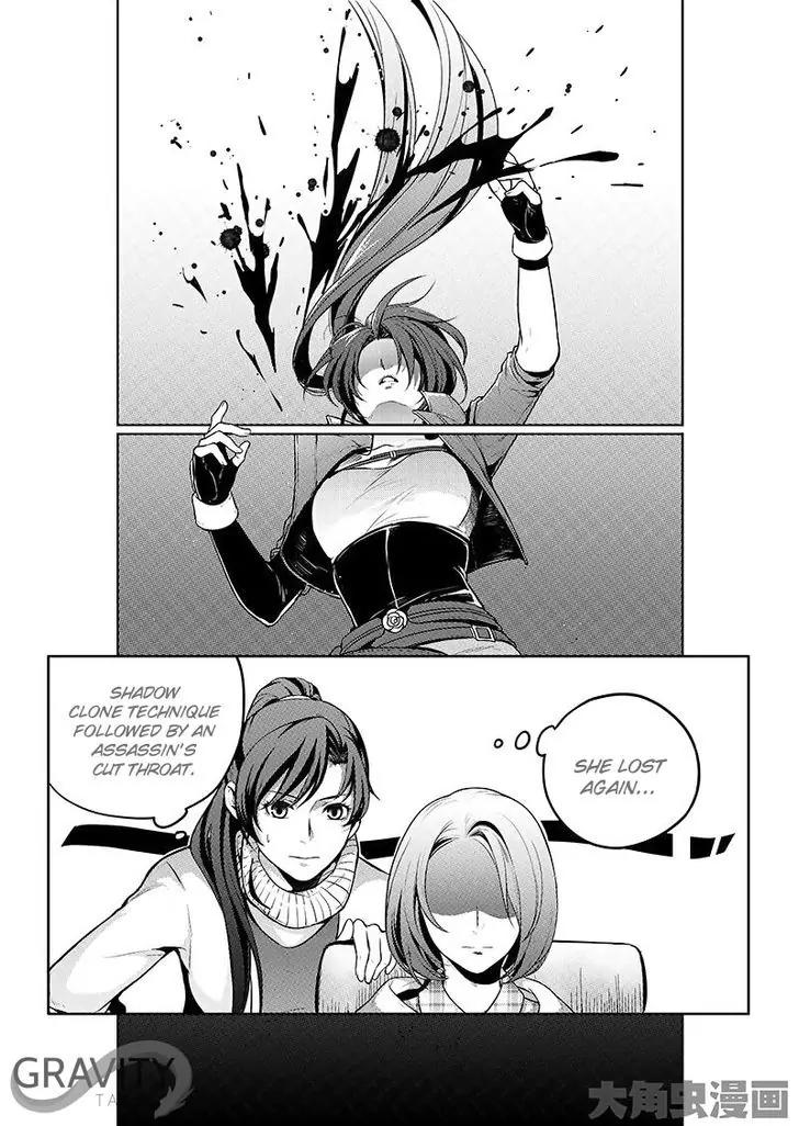 Quan Zhi Gao Shou Chapter 18.2 page 8 - Chapter 18.2: 11-Rounds Winning Streak (2)