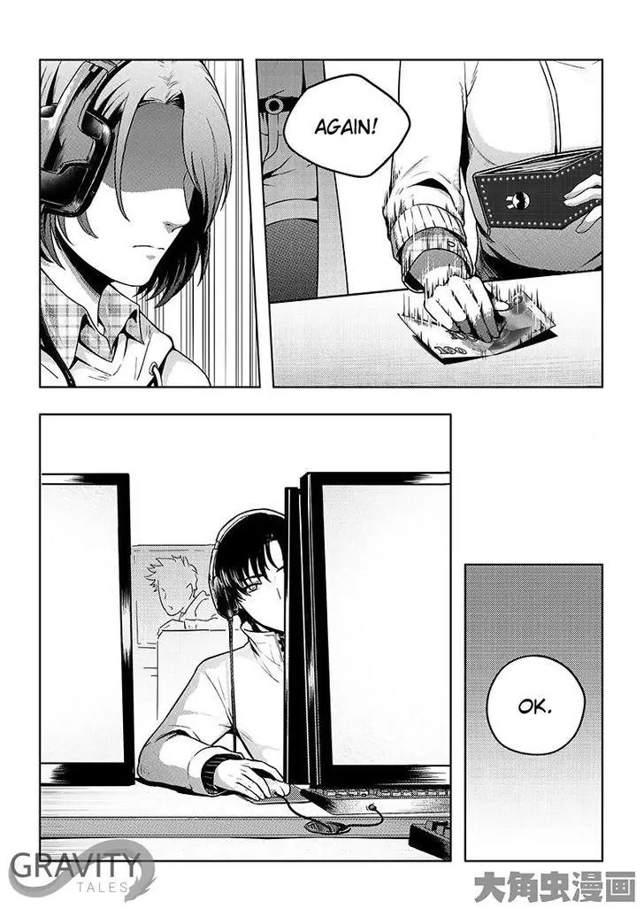Quan Zhi Gao Shou Chapter 18.2 page 9 - Chapter 18.2: 11-Rounds Winning Streak (2)