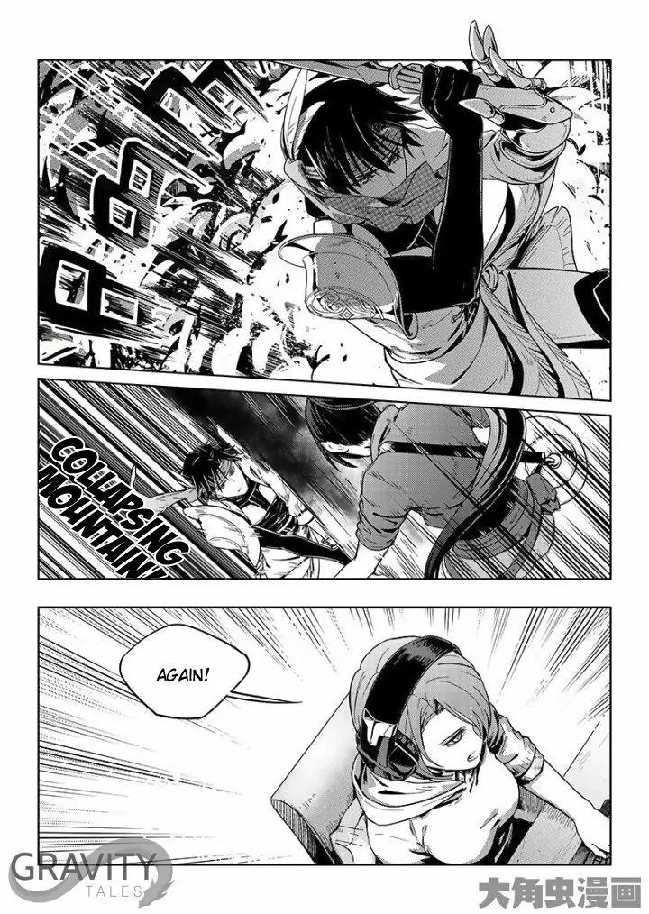 Quan Zhi Gao Shou Chapter 18.3 page 2 - Chapter 18.3: 11-Rounds Winning Streak (3)