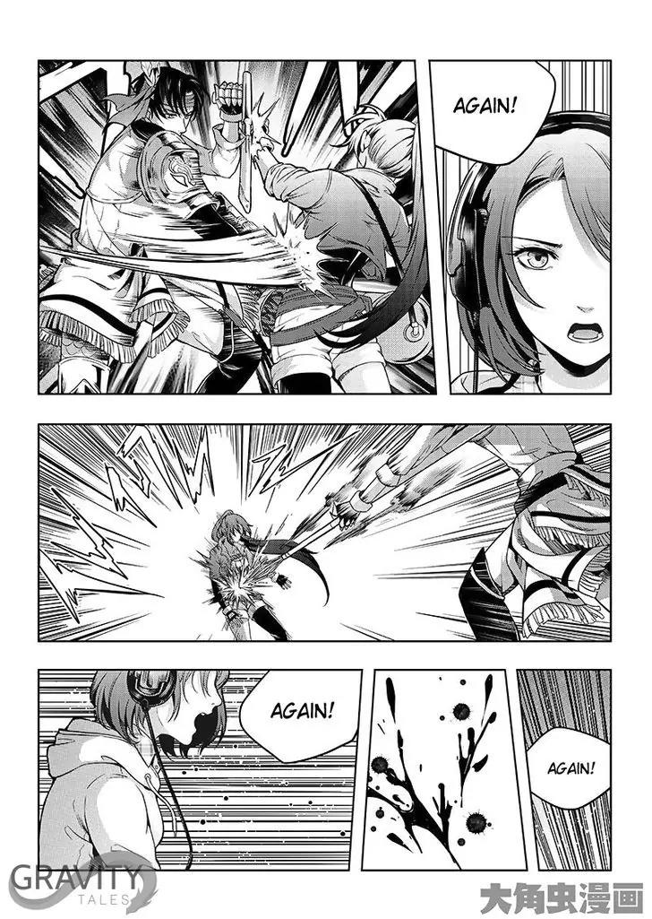 Quan Zhi Gao Shou Chapter 18.3 page 3 - Chapter 18.3: 11-Rounds Winning Streak (3)