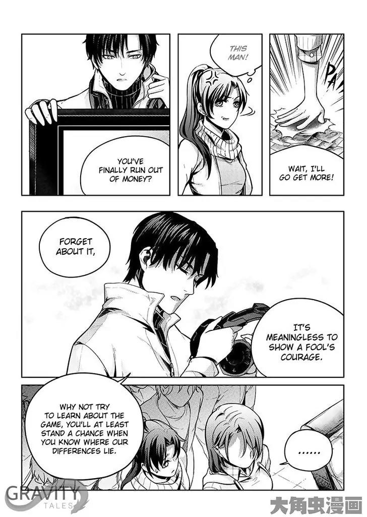 Quan Zhi Gao Shou Chapter 18.3 page 6 - Chapter 18.3: 11-Rounds Winning Streak (3)