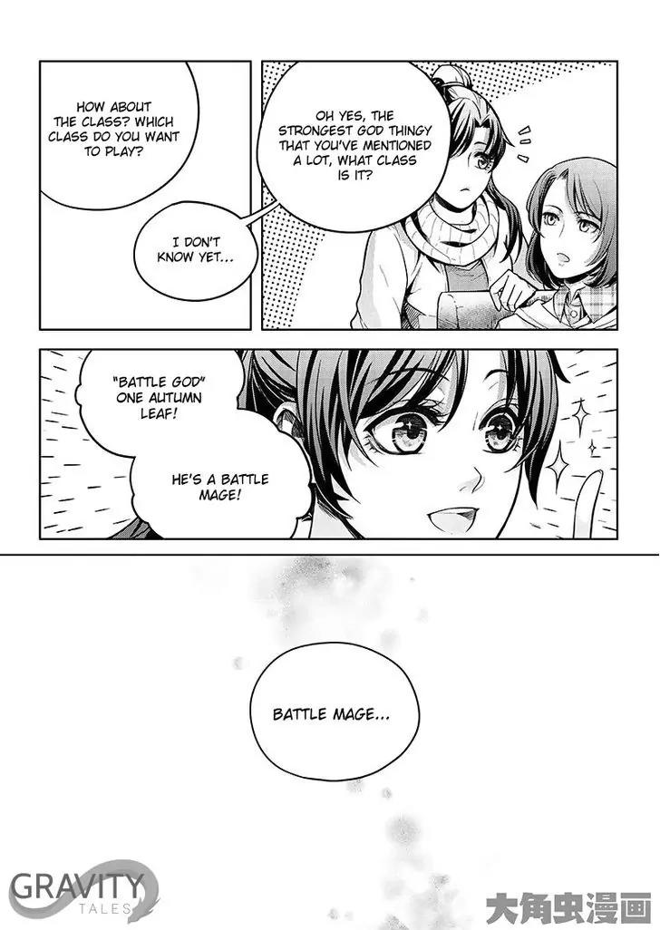 Quan Zhi Gao Shou Chapter 18.3 page 9 - Chapter 18.3: 11-Rounds Winning Streak (3)