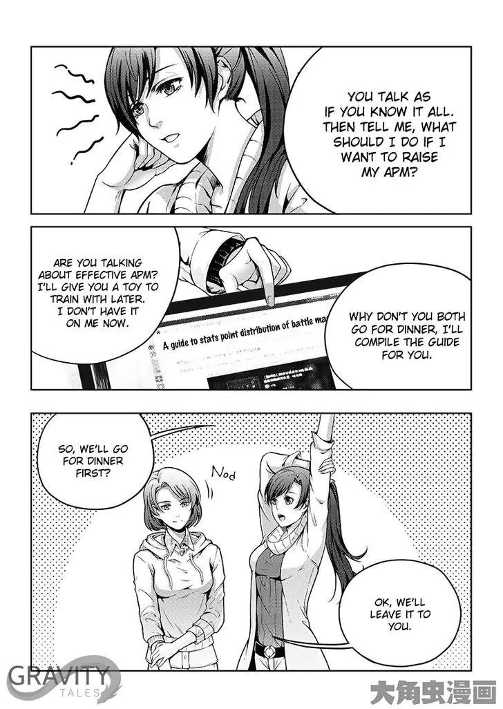 Quan Zhi Gao Shou Chapter 19.1 page 7 - Chapter 19.1: A Deep Affinity with the Battle Mage (1)