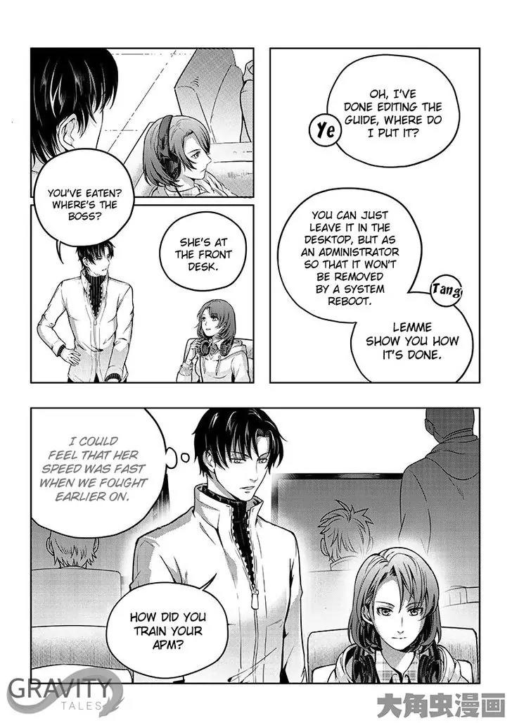 Quan Zhi Gao Shou Chapter 19.1 page 9 - Chapter 19.1: A Deep Affinity with the Battle Mage (1)