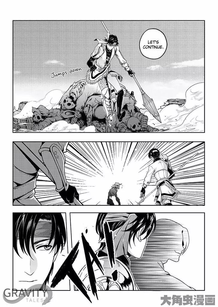 Quan Zhi Gao Shou Chapter 19.2 page 7 - Chapter 19.2: A Deep Affinity with the Battle Mage (2)