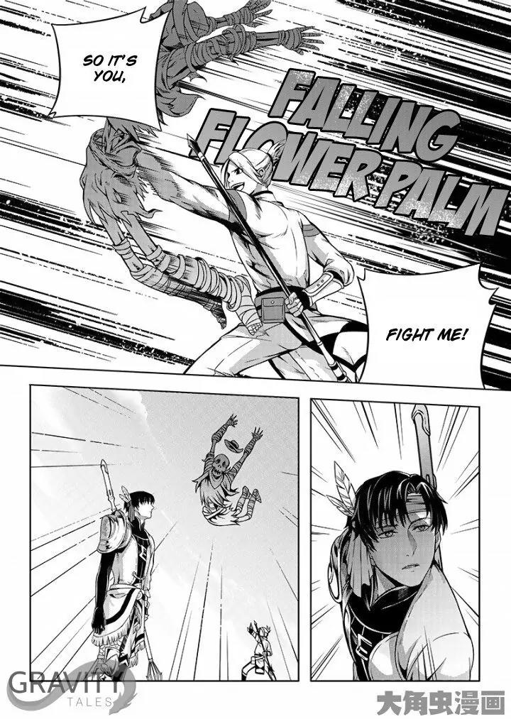 Quan Zhi Gao Shou Chapter 19.3 page 2 - Chapter 19.3: A Deep Affinity with the Battle Mage (3)