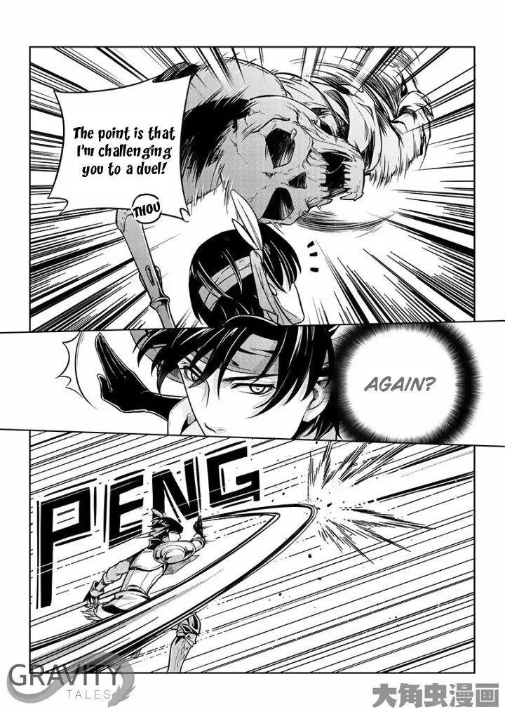 Quan Zhi Gao Shou Chapter 19.3 page 4 - Chapter 19.3: A Deep Affinity with the Battle Mage (3)