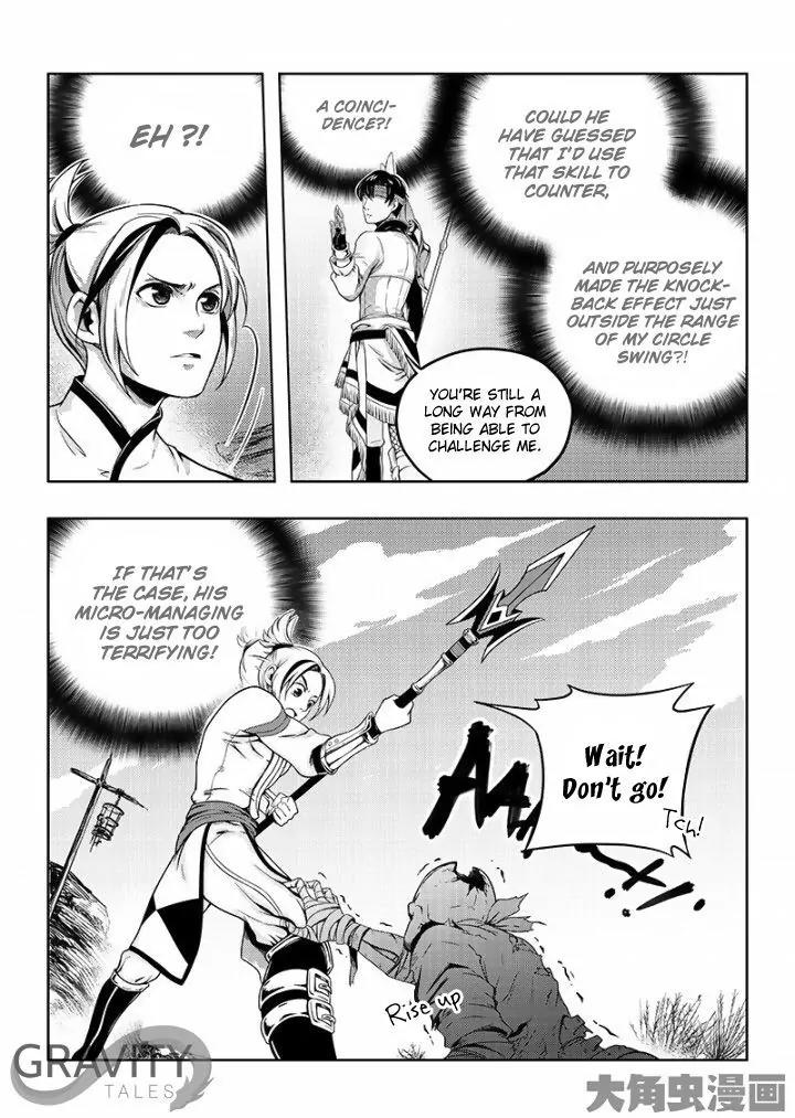 Quan Zhi Gao Shou Chapter 19.3 page 6 - Chapter 19.3: A Deep Affinity with the Battle Mage (3)