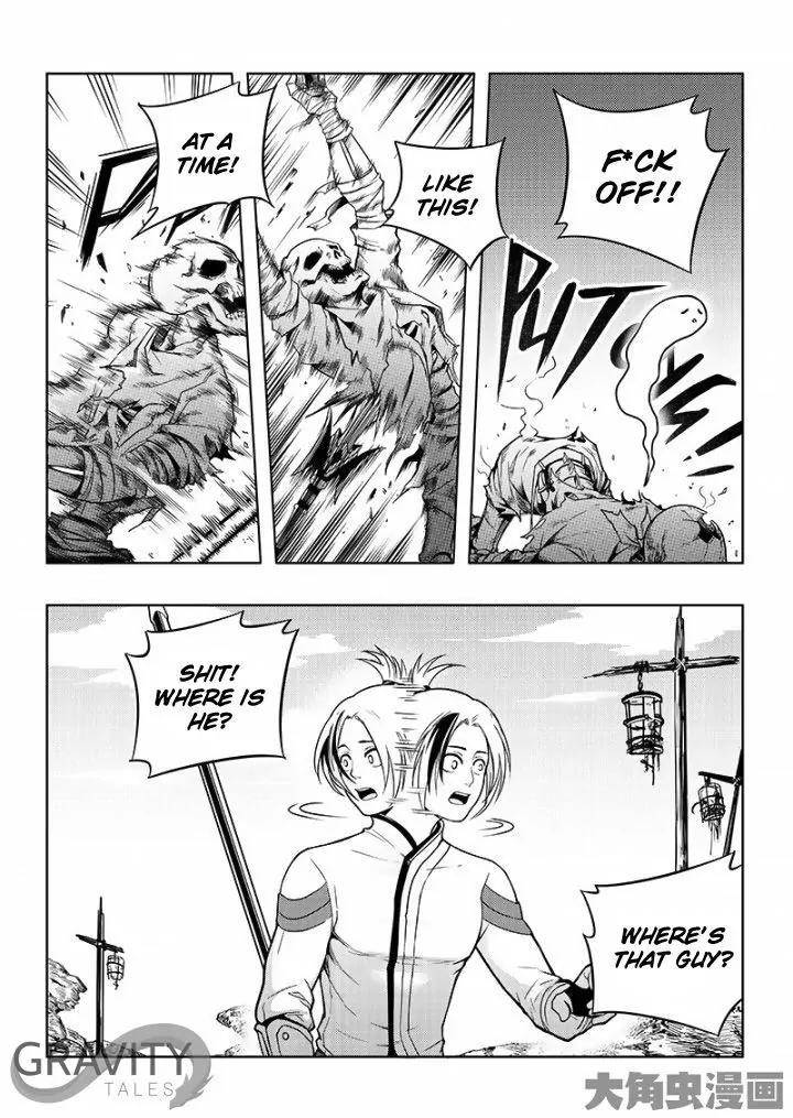 Quan Zhi Gao Shou Chapter 19.3 page 7 - Chapter 19.3: A Deep Affinity with the Battle Mage (3)