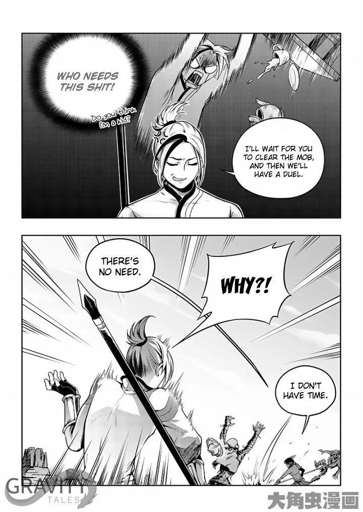 Quan Zhi Gao Shou Chapter 19.3 page 9 - Chapter 19.3: A Deep Affinity with the Battle Mage (3)
