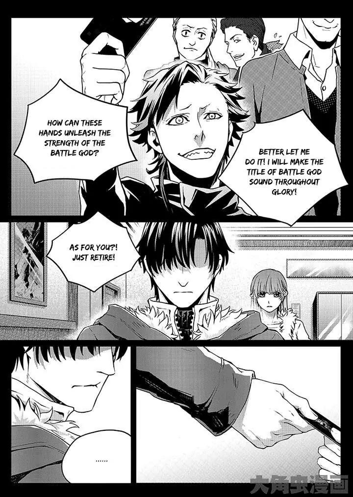 Quan Zhi Gao Shou Chapter 2.1 page 8 - Chapter 2.1: Since ancient times, how many have returned from war? (1)