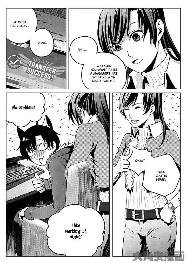 Quan Zhi Gao Shou Chapter 2.2 page 5 - Chapter 2.2: Since ancient times, how many have returned from war? (2)