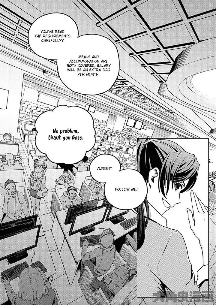 Quan Zhi Gao Shou Chapter 2.2 page 6 - Chapter 2.2: Since ancient times, how many have returned from war? (2)