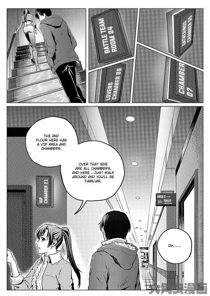 Quan Zhi Gao Shou Chapter 2.2 page 7 - Chapter 2.2: Since ancient times, how many have returned from war? (2)
