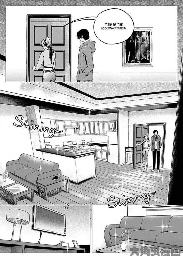 Quan Zhi Gao Shou Chapter 2.2 page 8 - Chapter 2.2: Since ancient times, how many have returned from war? (2)